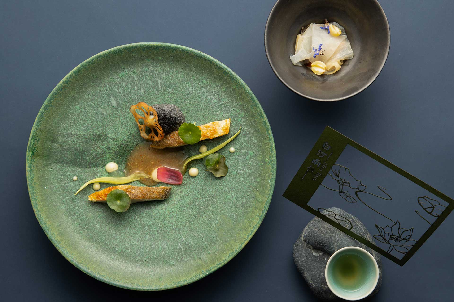 Pin-Jui Su_S.Pellegrino Award for Social Responsibility