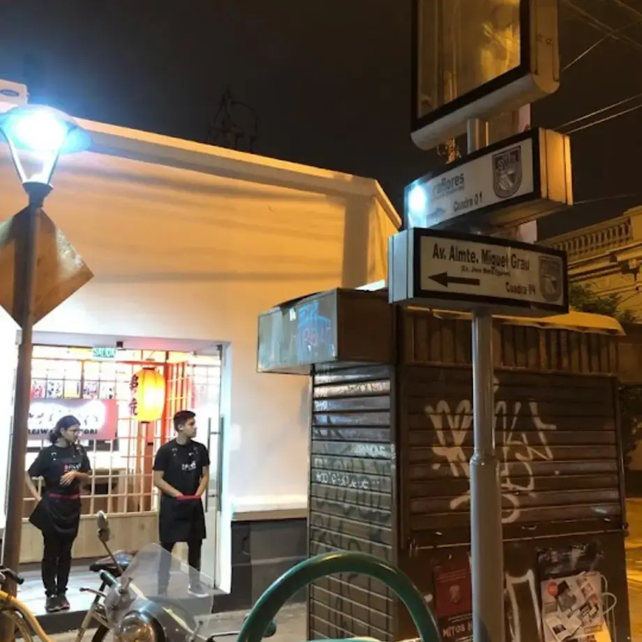 REIWA Izakaya Barranco