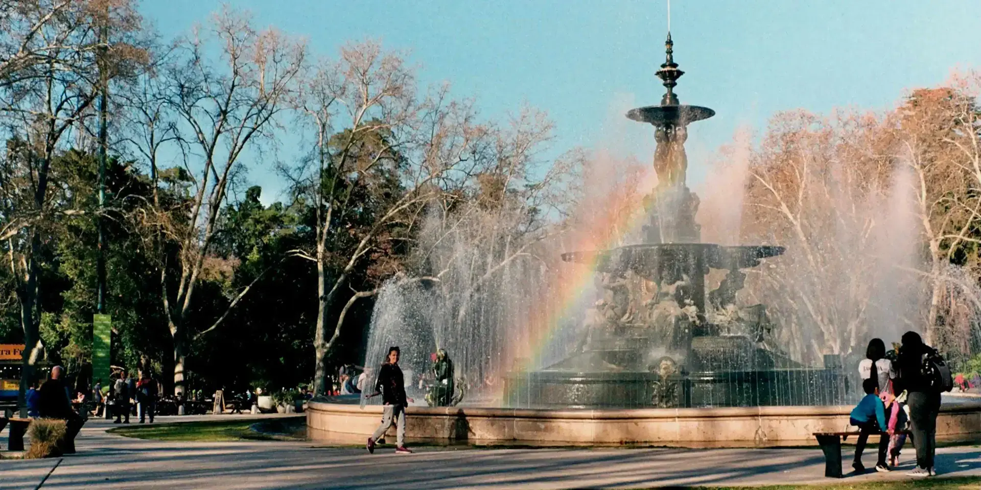 Provincia de Mendoza