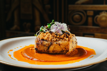 AZTECA Mexican Cuisine & Bar